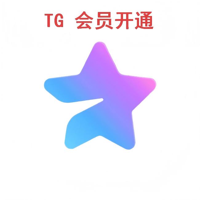 TG隐私保护